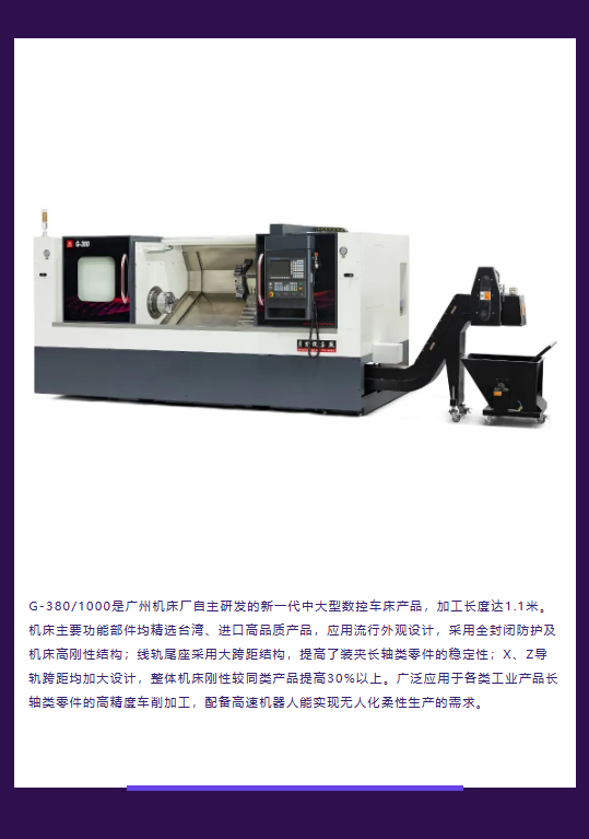 展会邀请｜台州欢迎您(图3)